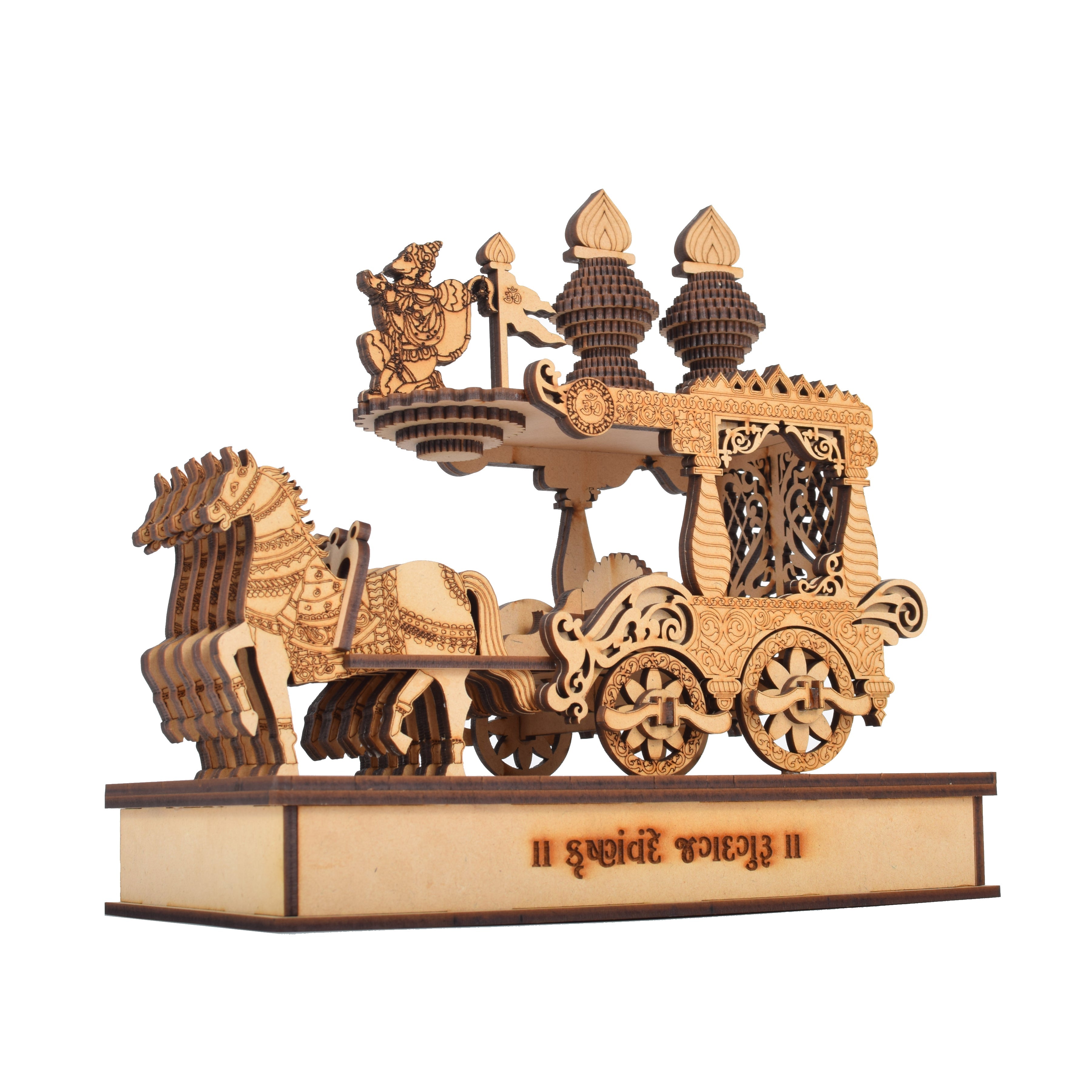 Wooden Rath For Home ( 26cm x 28cm x 14 cm )