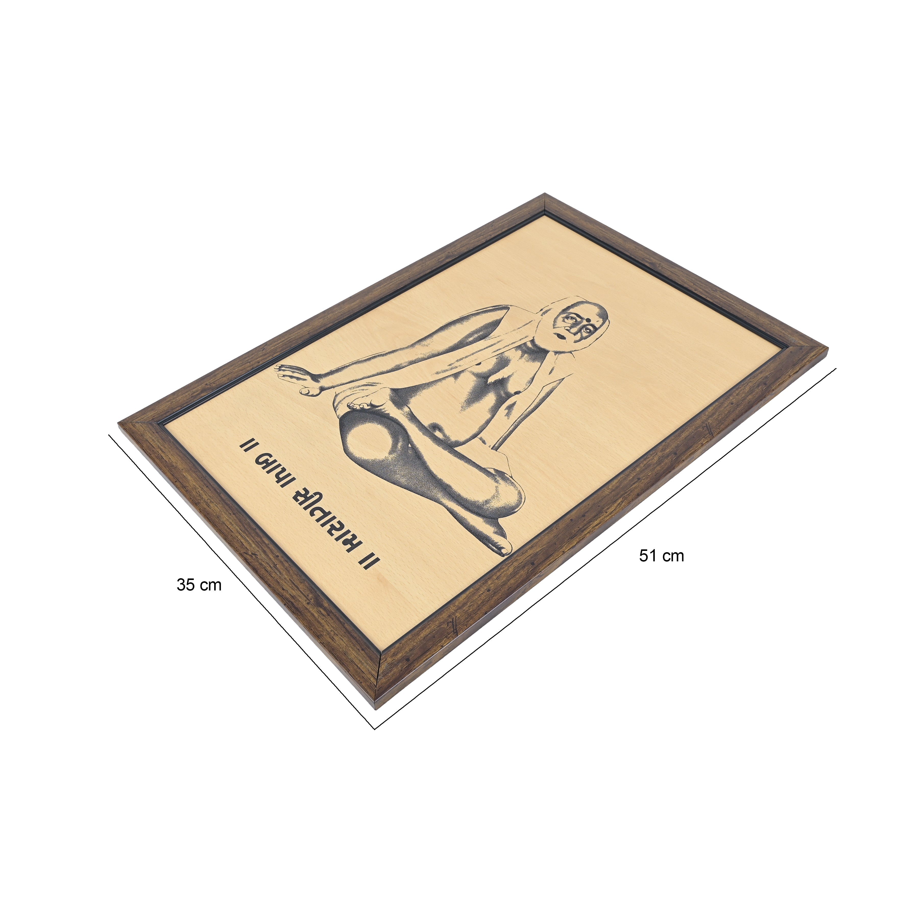 Wooden Bapasitaram Engraving Photo Frame ( Custmise Photo Frame )51cm x 35cm