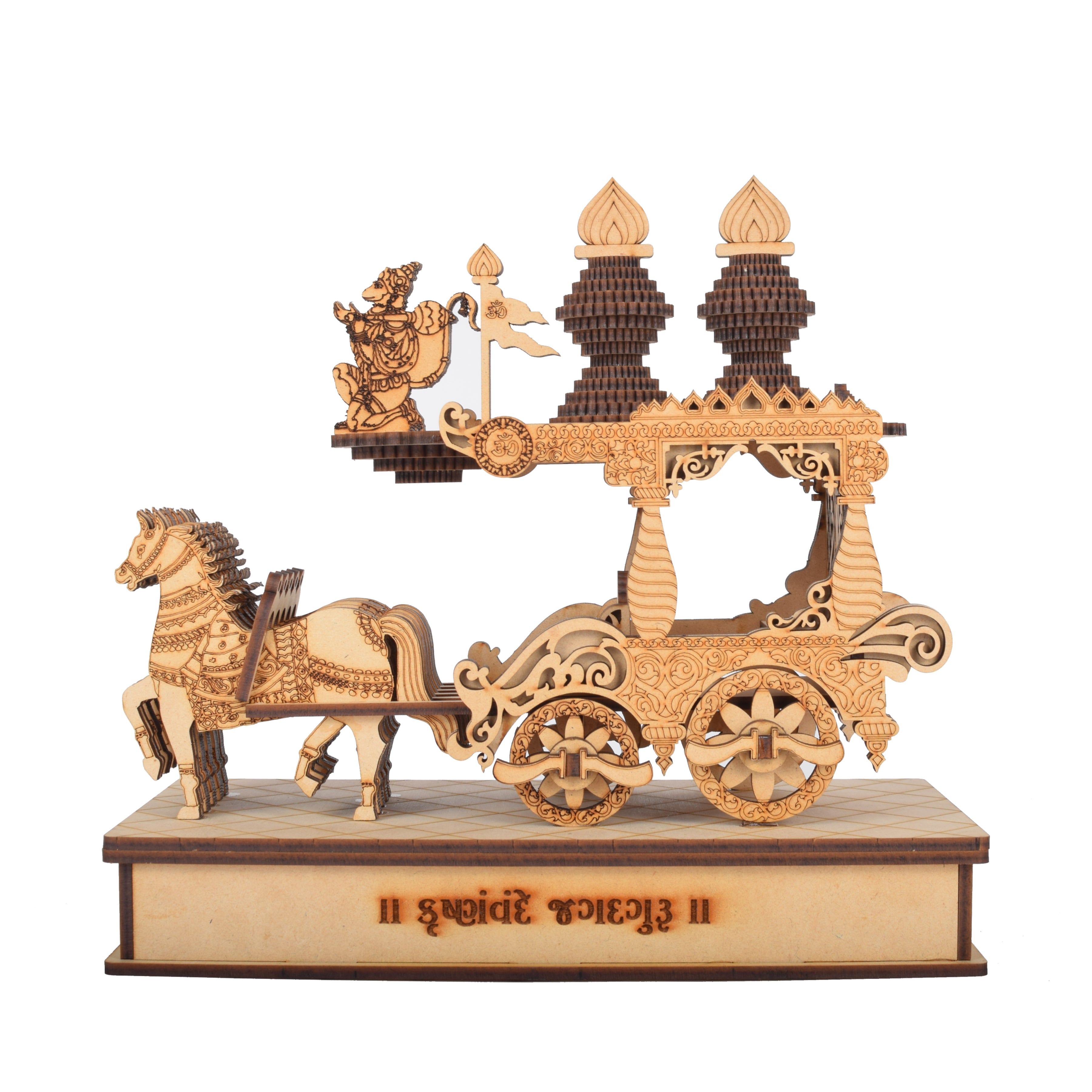 Wooden Rath For Home ( 26cm x 28cm x 14 cm )