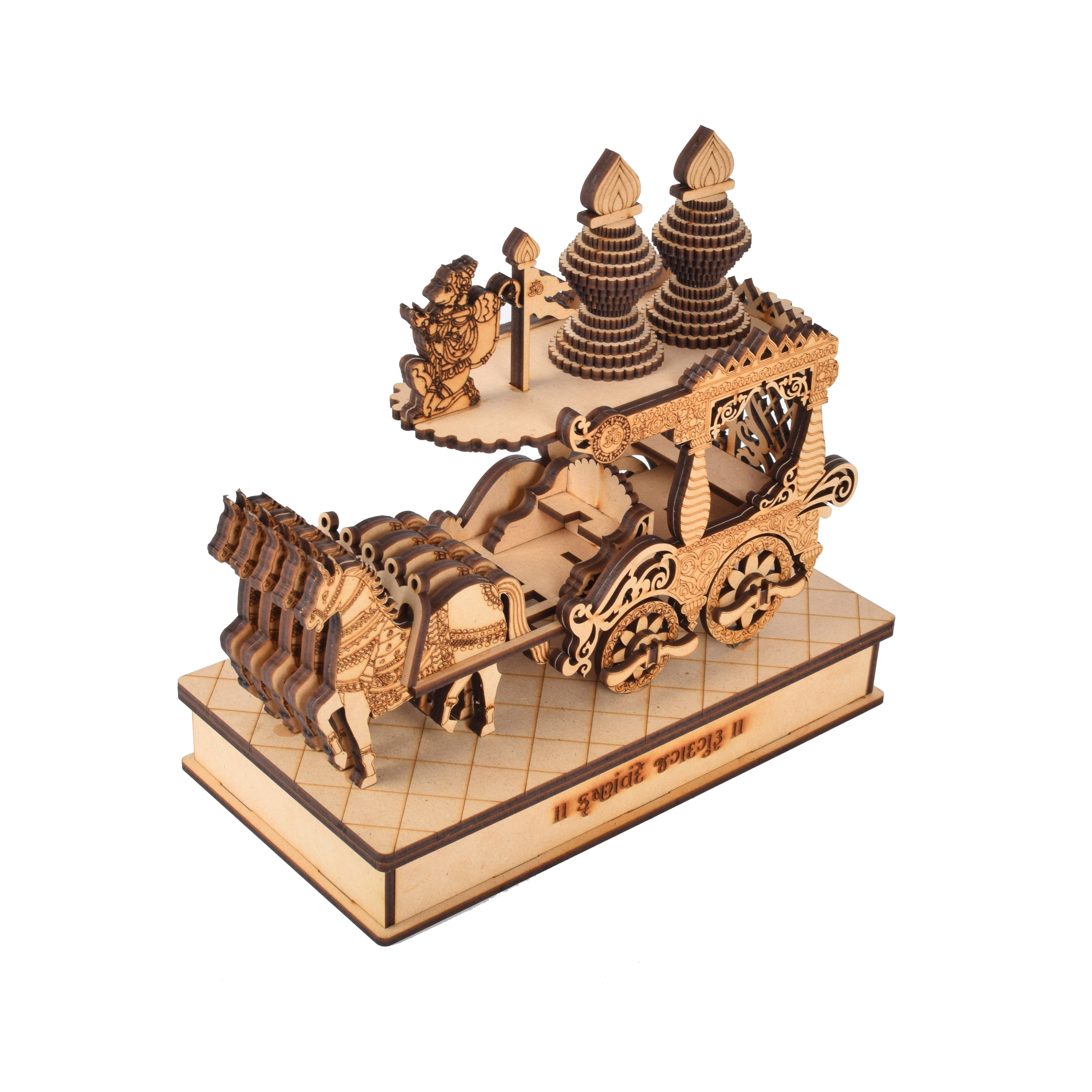 Wooden Rath For Home ( 26cm x 28cm x 14 cm )