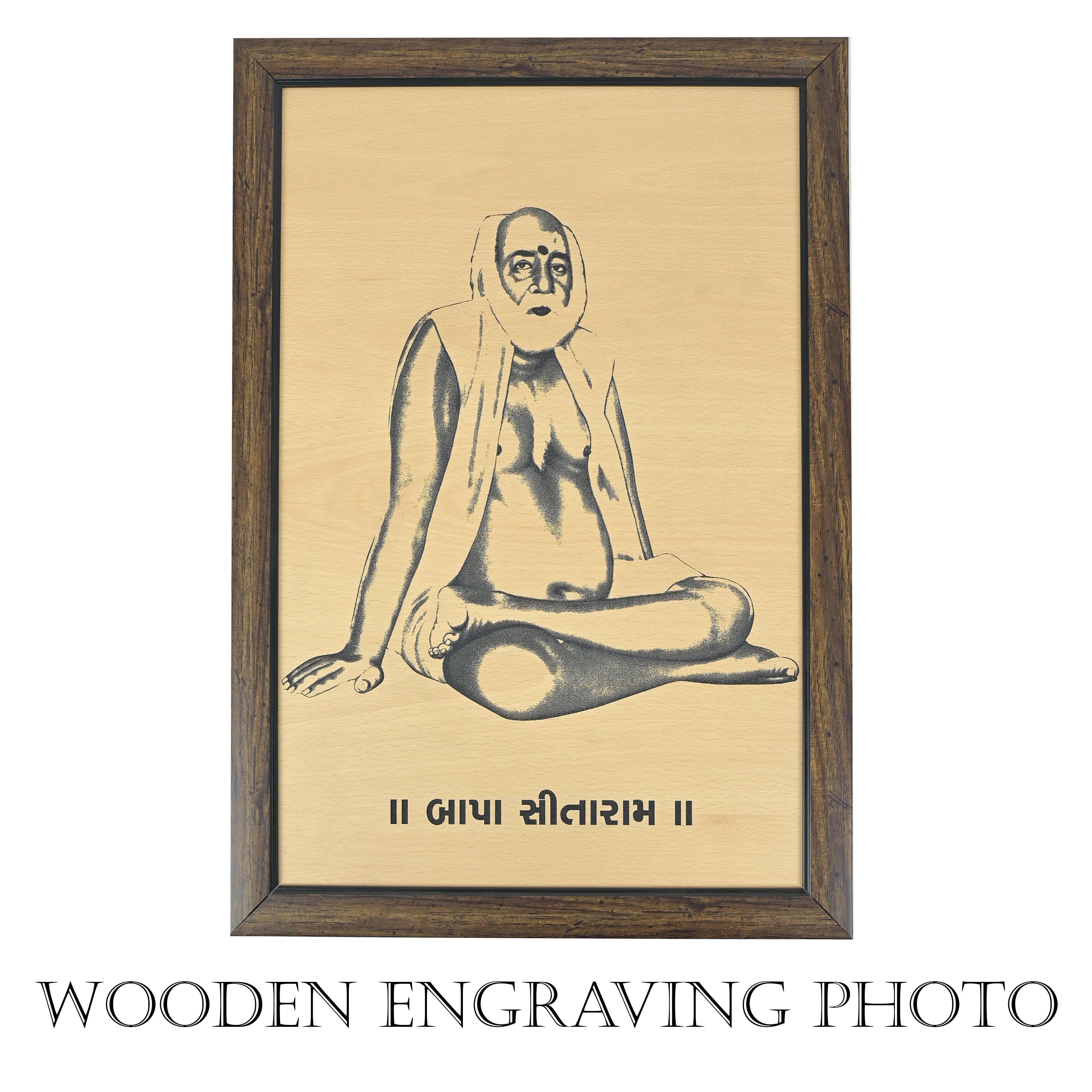 Wooden Bapasitaram Engraving Photo Frame ( Custmise Photo Frame )51cm x 35cm